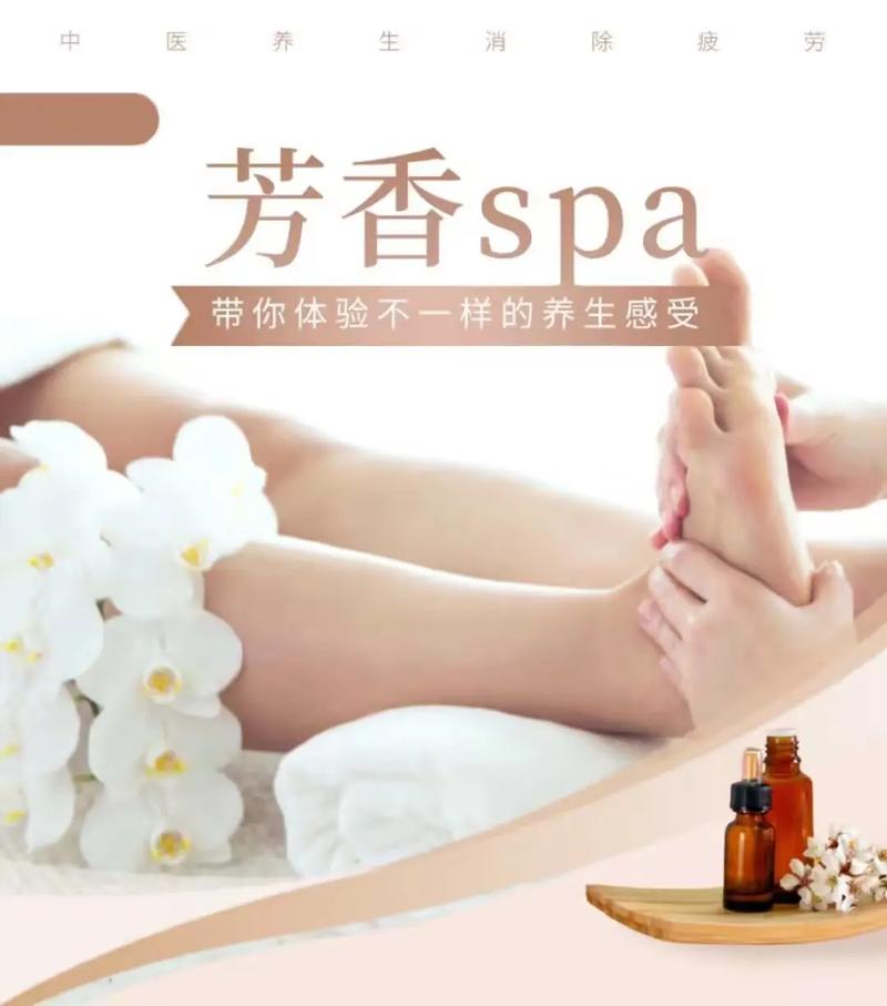 张家界电影院的相关介绍