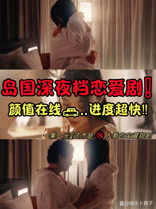 夜恋影院全部视频列表安卓版 - 海量高清资源免费在线观看与下载指南