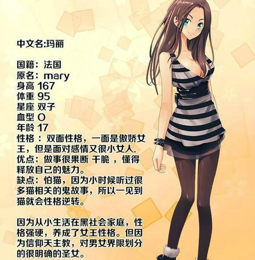 光棍福利影院高清视频的相关介绍
