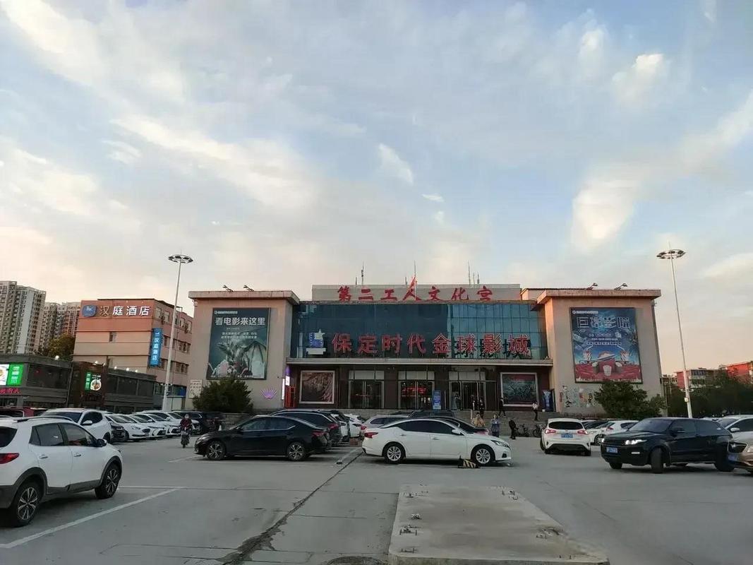 小老弟影院的相关介绍
