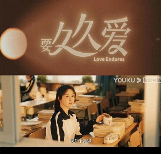 限制1一国产浮力影院的相关介绍