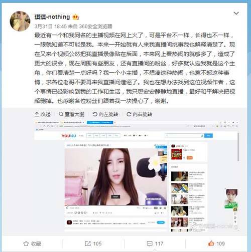 97影院在线午夜的相关介绍