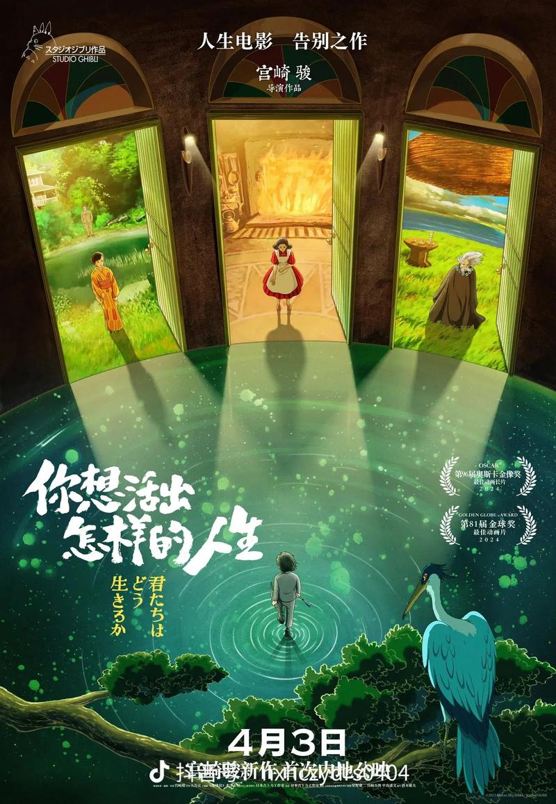 日本少妇精油按摩｜全身舒缓深层放松｜正骨院级肩颈疏通护理