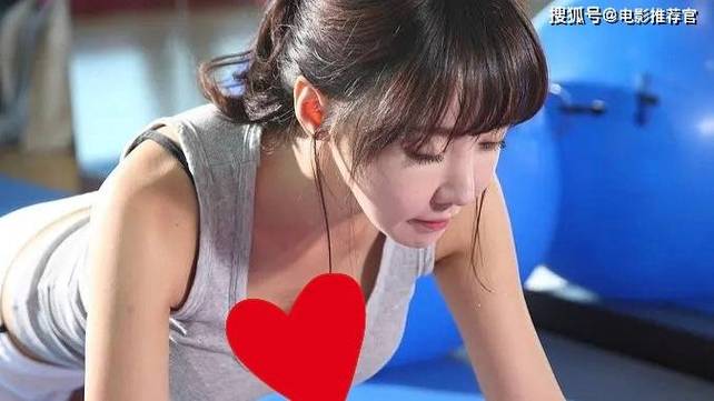 激情综合色综合久久的相关介绍