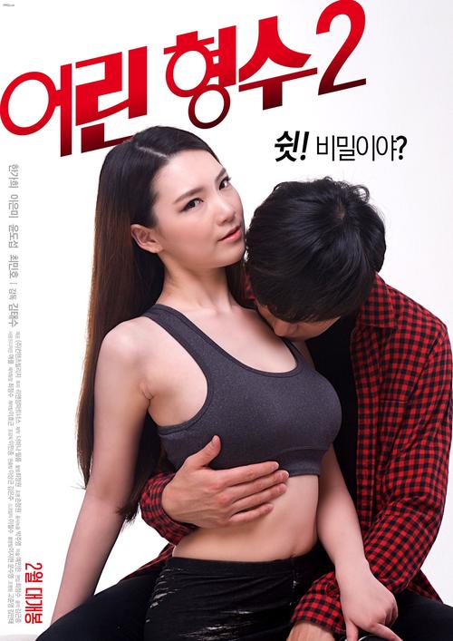 www.久久久久久精品...的相关介绍
