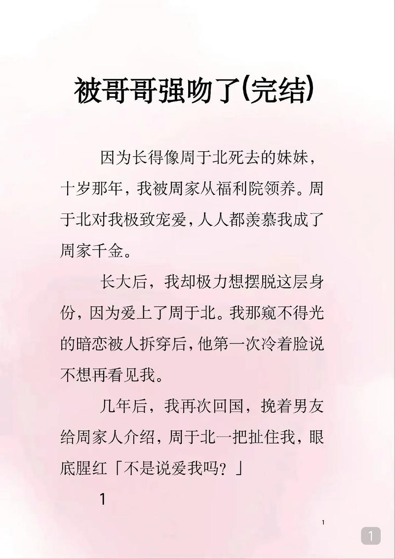 老司机影院天堂伦的相关介绍