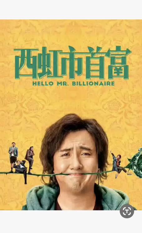 日本精油特殊按摩3 | 深层淋巴排毒手法 | 东京专业芳疗体验 | 缓解疲劳的日式精油护理指南