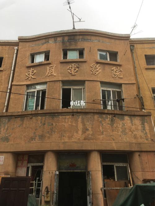 日本按摩精油师的相关介绍