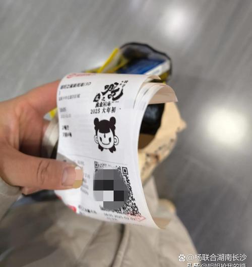 琪琪免费电影院网站的相关介绍