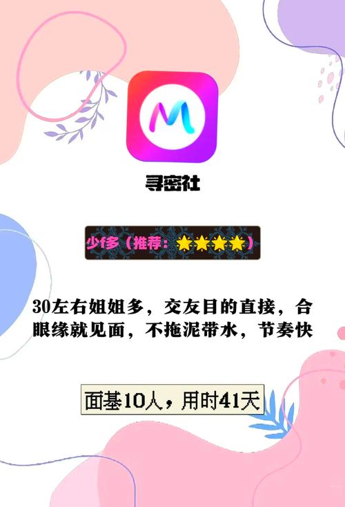 麻豆18禁在线观看的相关介绍
