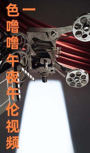 电影院被陌生人摸出水的相关介绍