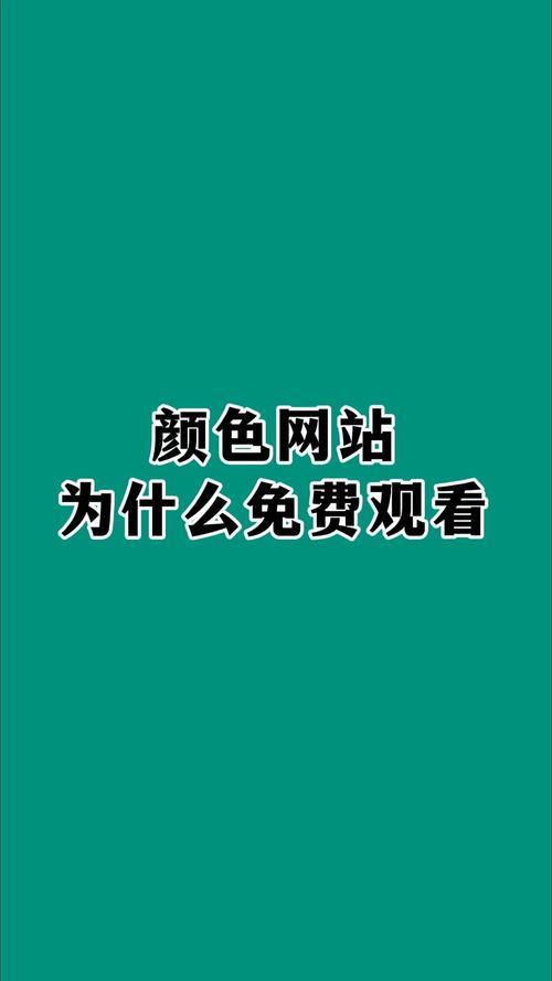 欧美在线人妻的相关介绍
