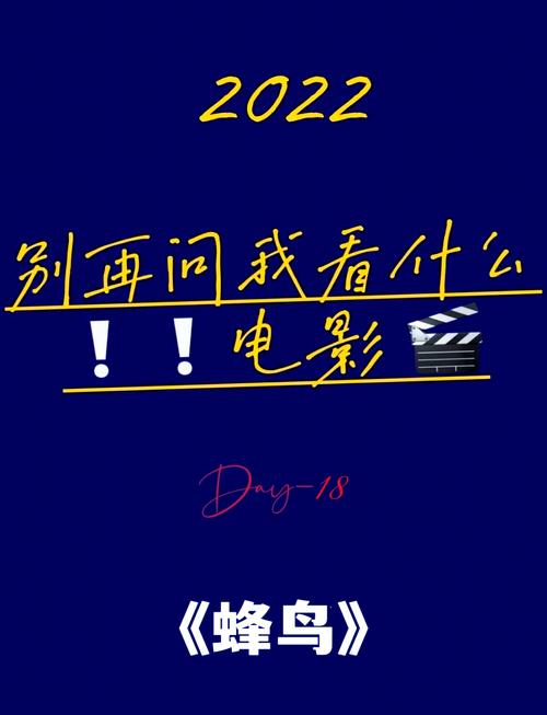 飘花影院的相关介绍