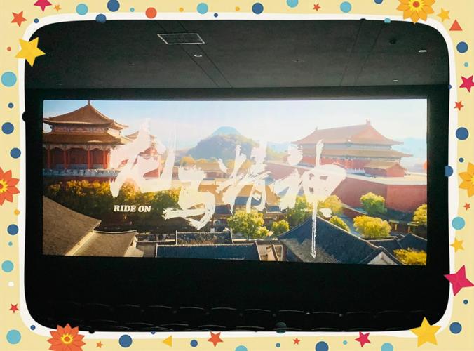 老司机影院免费观看视频的相关介绍