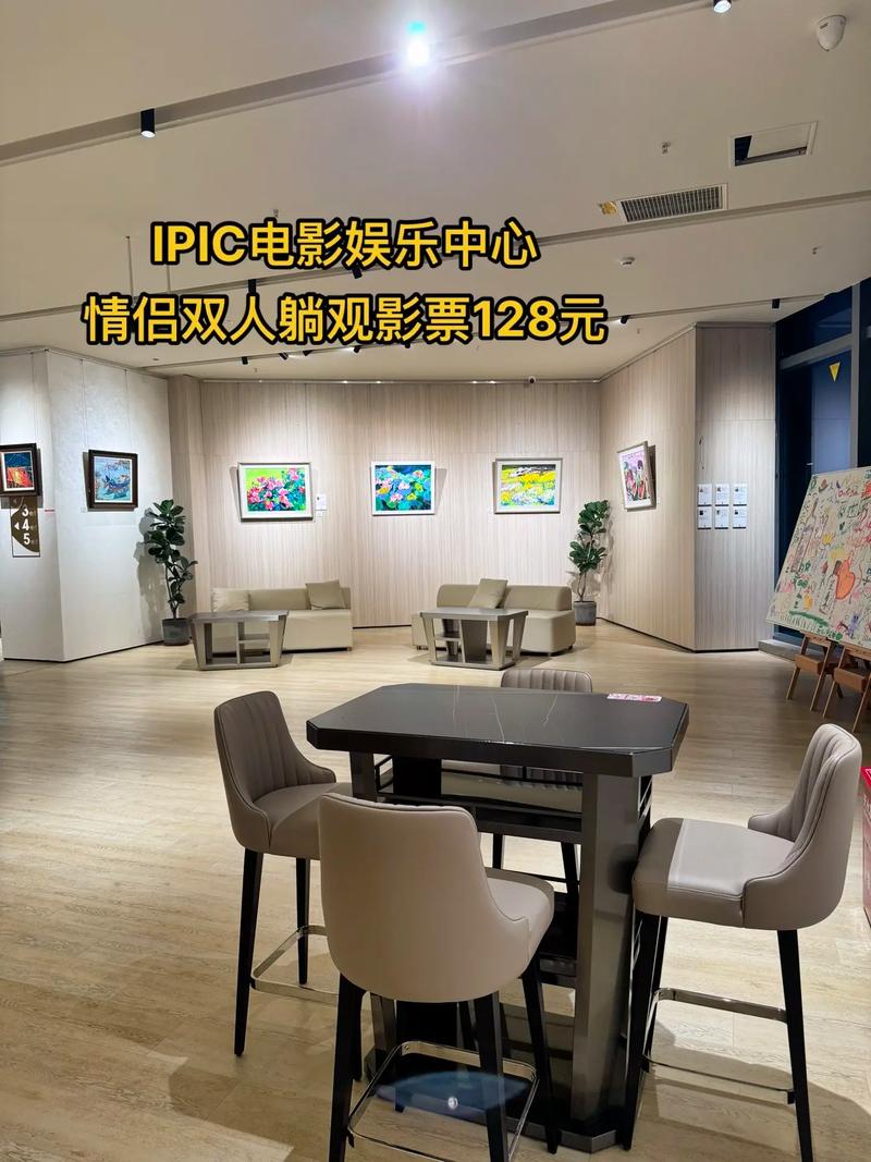 1024免费毛片基地的相关介绍