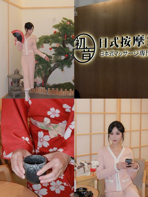 日本精油按摩｜深层淋巴排毒・和汉植物精油SPA・东京口碑舒缓疗程（含3个长尾关键词：日本精油按摩疗程、和汉植物精油SPA、东京深层舒缓按摩）