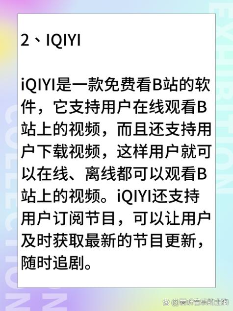 大胸女秘书电影的相关介绍