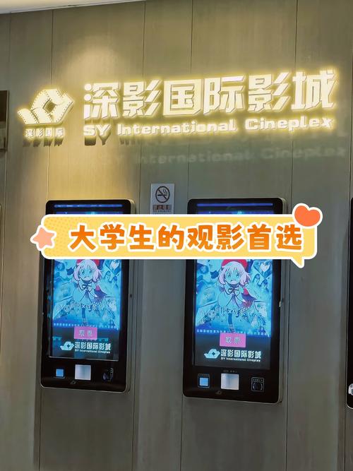 老湿影院不要钱直接看的相关介绍