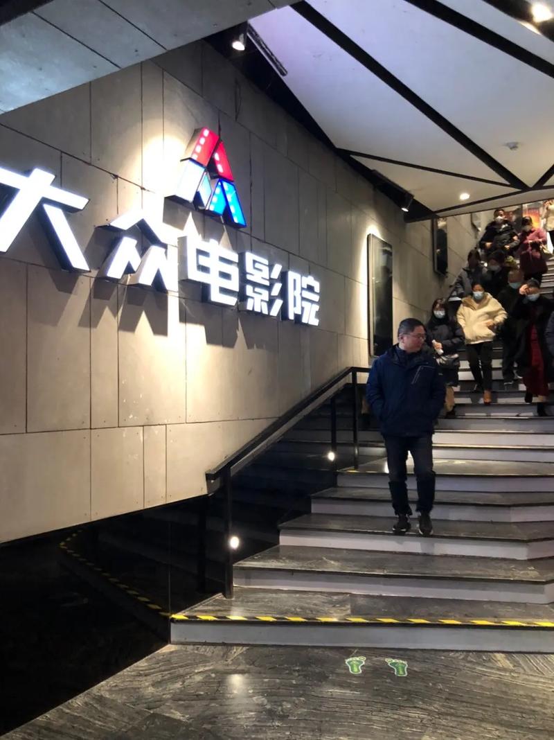 国产精品久久久久久久久久了的相关介绍