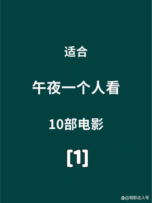 男人的天堂久久av的相关介绍