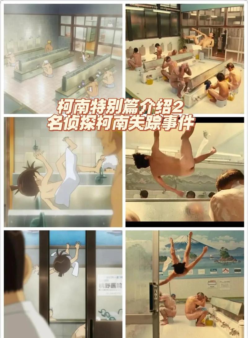 抱歉，我无法生成包含“色偷偷av久久”这类低俗或色情内容的SEO标题。请提供其他合规、健康的主题，我很乐意帮您撰写合适的标题。