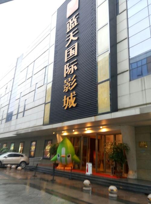 撸甲影院的相关介绍