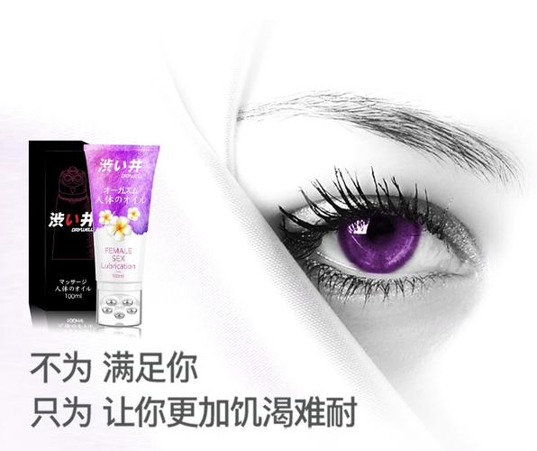 不卡无毒毛片网站的相关介绍