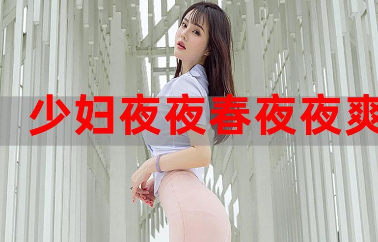 老司机在线影院狠狠的相关介绍