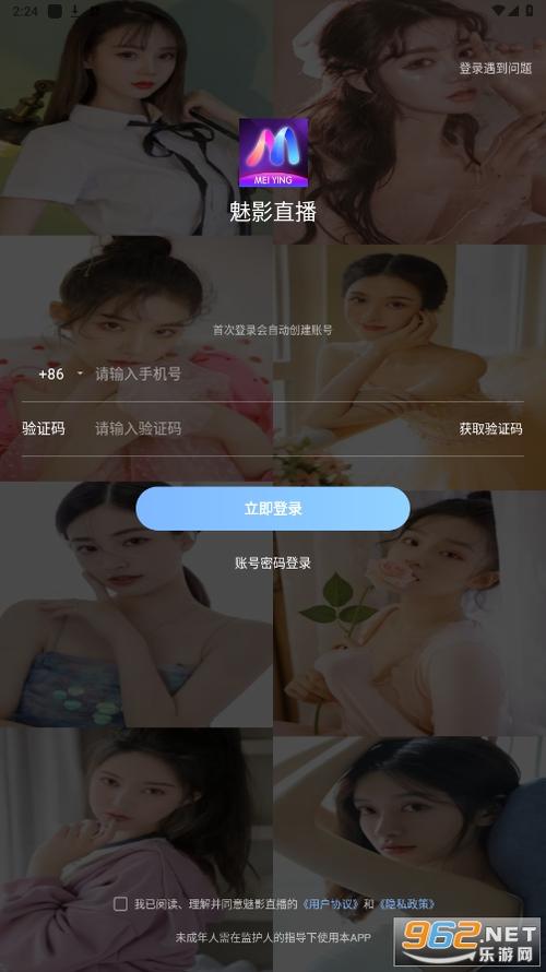 文有码中文人妻中文的相关介绍