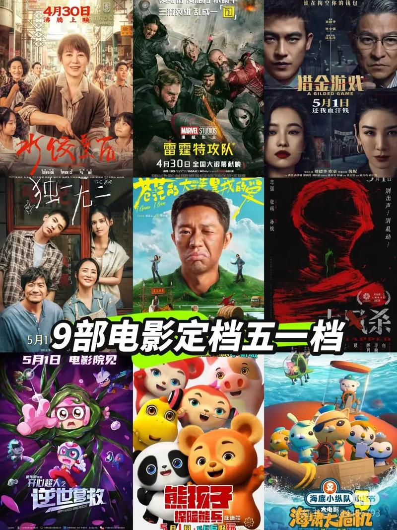 色av久久久午夜精品的相关介绍