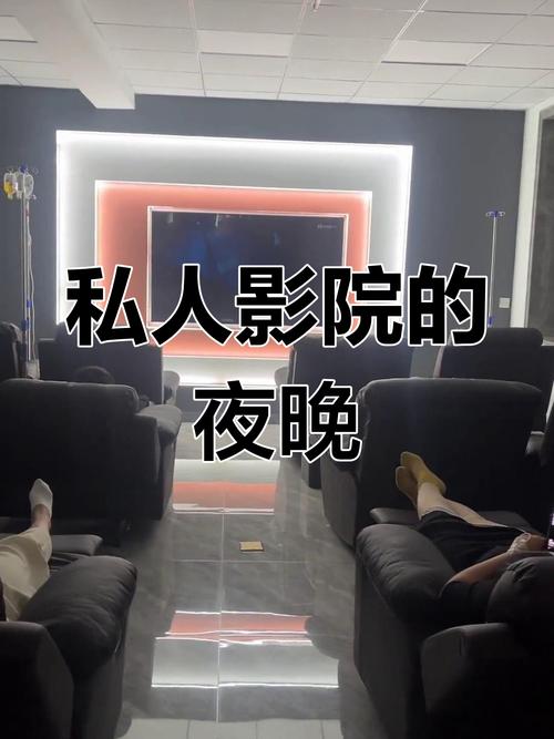 幽幽影院的相关介绍