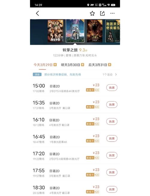 久久色男人天堂的相关介绍