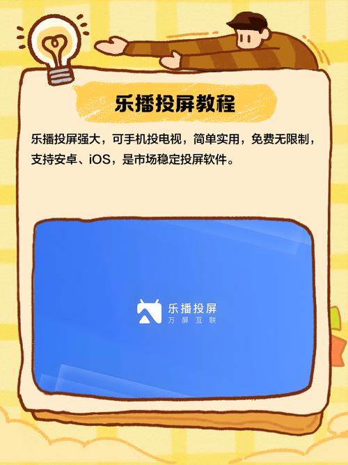 av啪啪啪啪的相关介绍