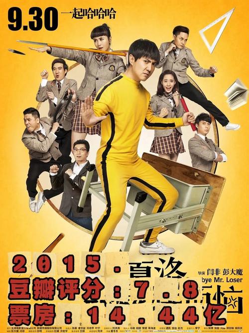 少女18集在线观看完整版免费的相关介绍