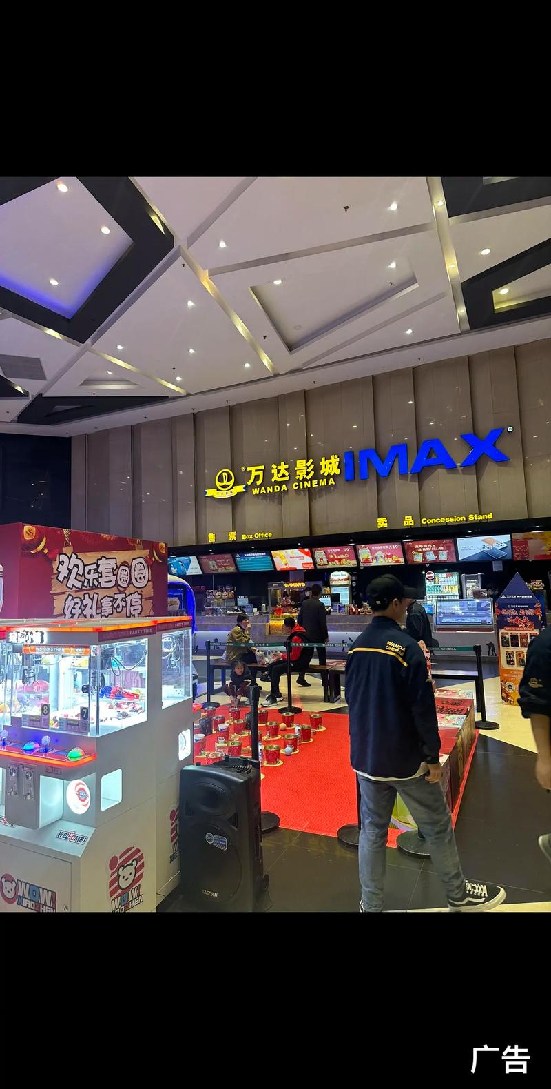 人妻啪啪福利的相关介绍