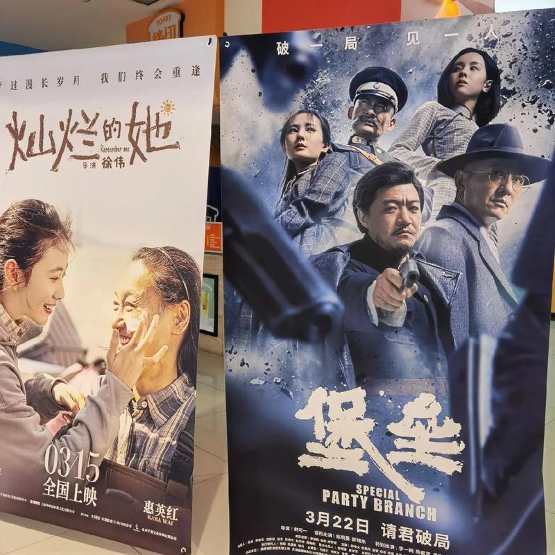 玩弄小屁股菊眼开放的相关介绍