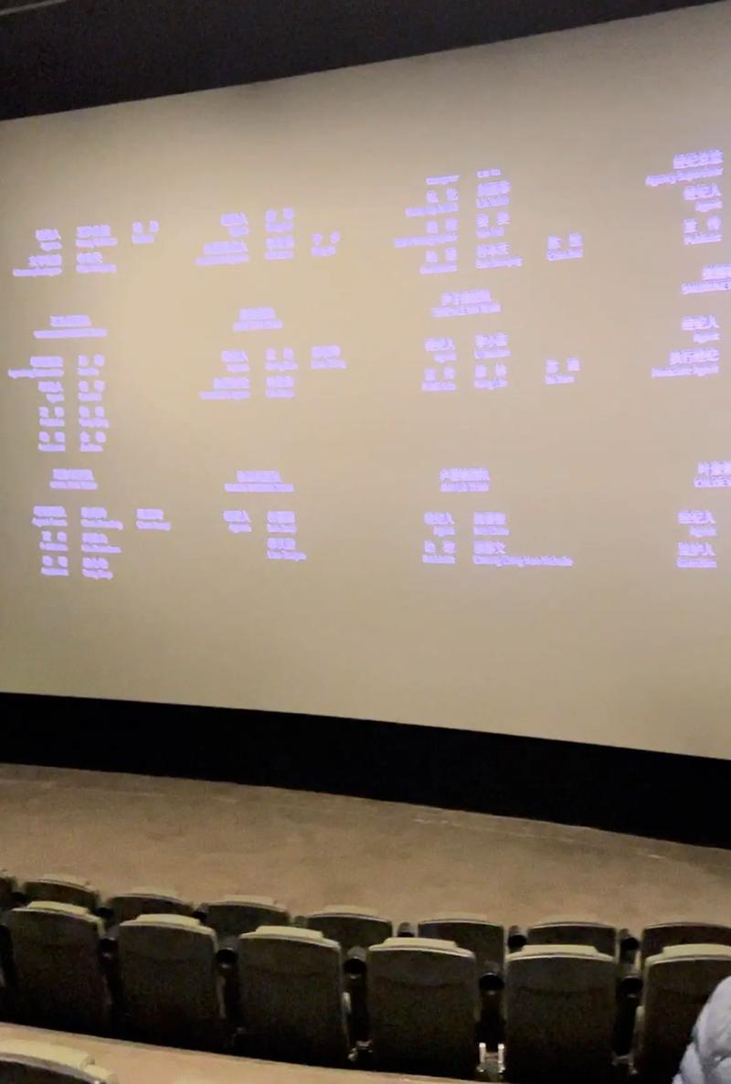 6精品久久久的相关介绍