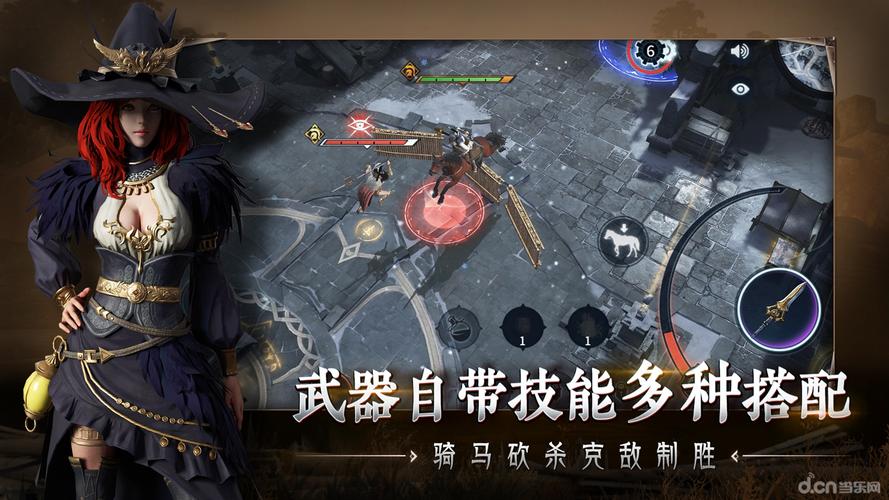 神马电影院午夜神的相关介绍