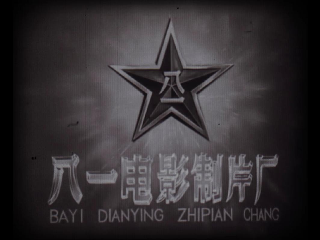 美女老师让我操视频的相关介绍