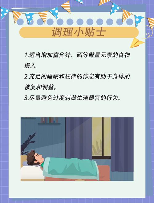 上上影院的相关介绍