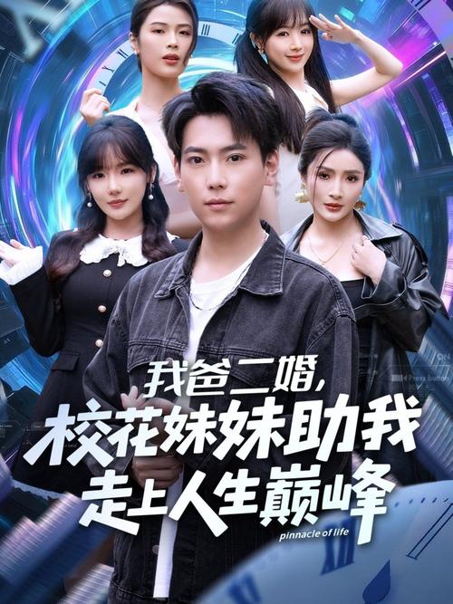 大乳秘书让我插的相关介绍