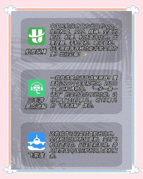 噜噜噜噜私人影院的相关介绍