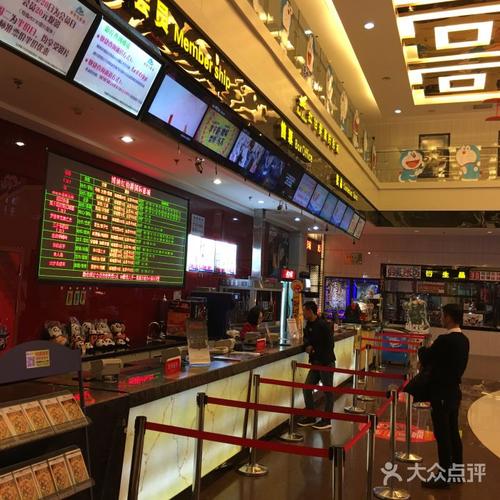 夜色影院的相关介绍