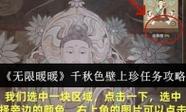 亚洲中文字幕天堂久久的相关介绍