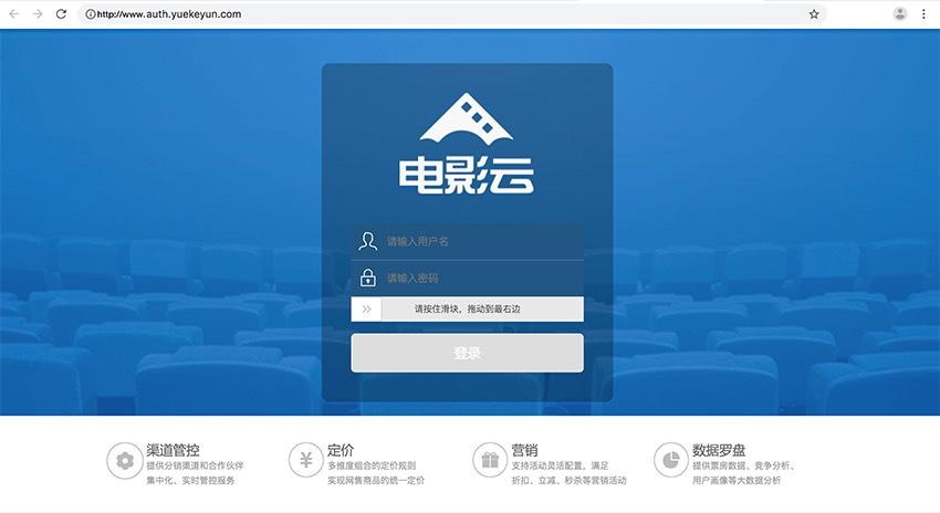 97影院午夜在线观看视播放的相关介绍