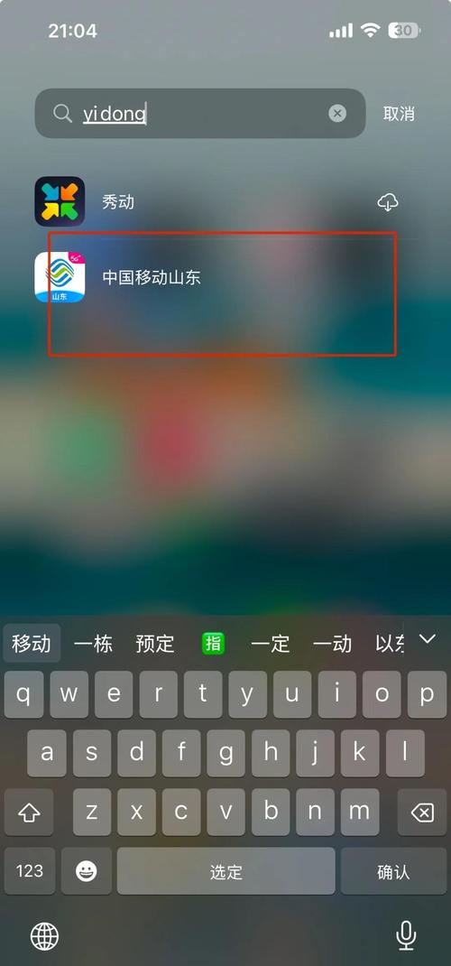 80老太婆毛片的相关介绍