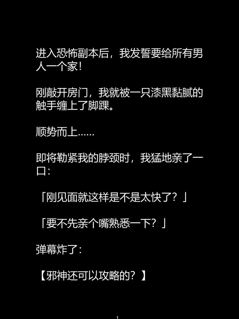 久久久久激情综合色的相关介绍