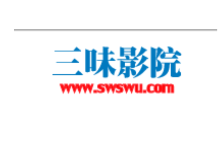 97人妻少妇在线的相关介绍