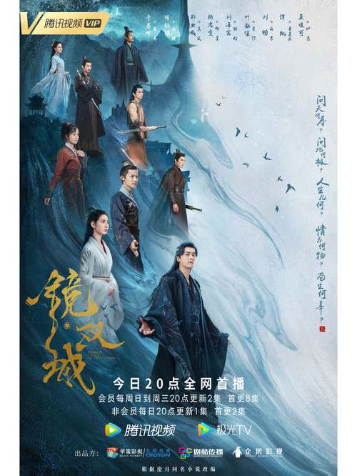 949影院的相关介绍