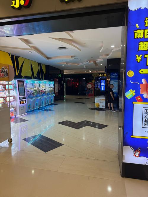 私人高清免费影院的相关介绍